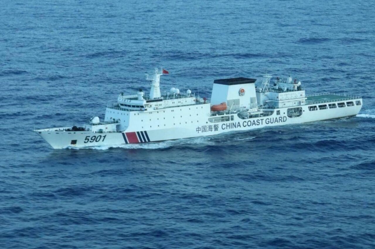 China Coast Guard's monster ship