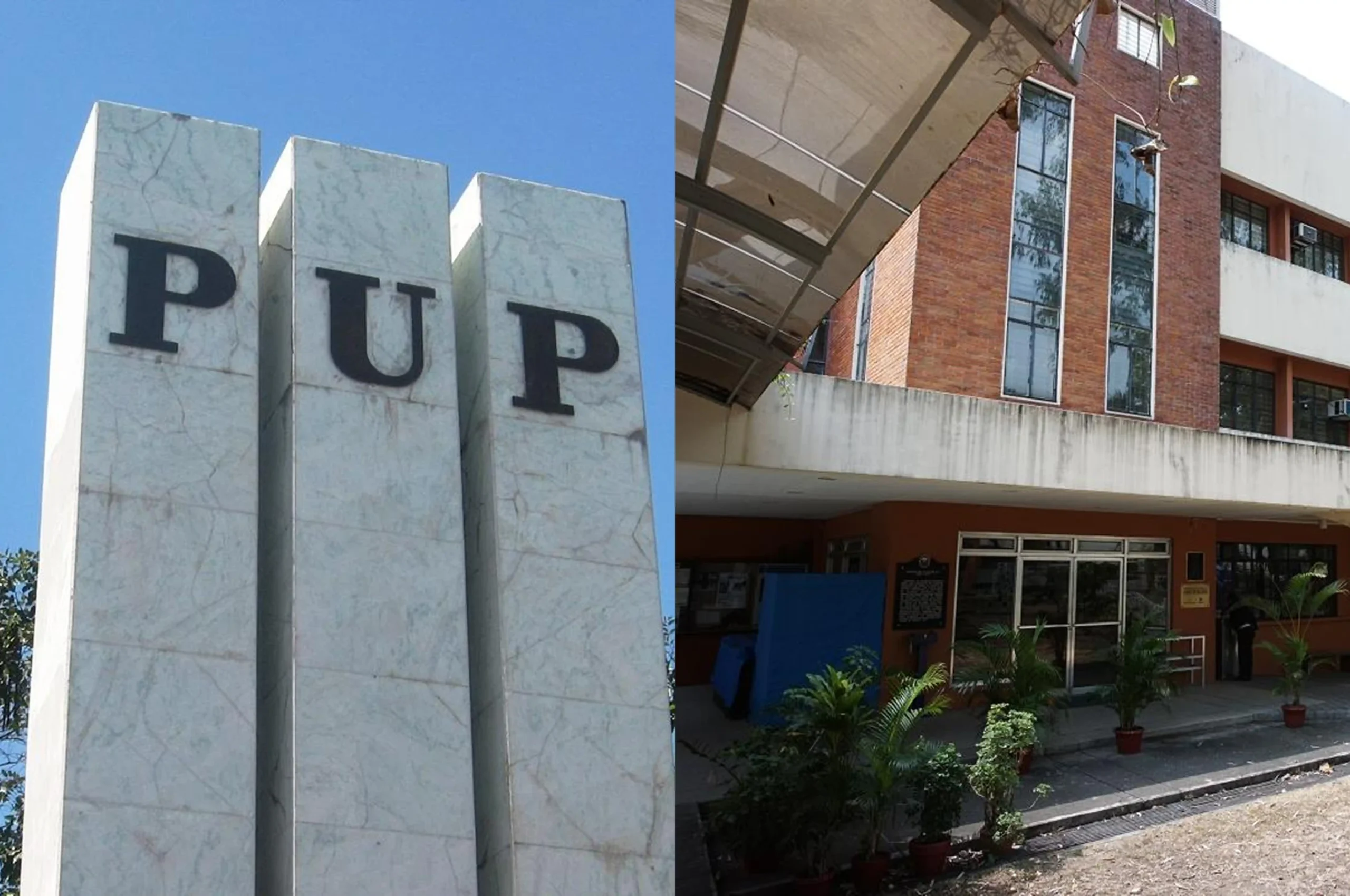 pup admu