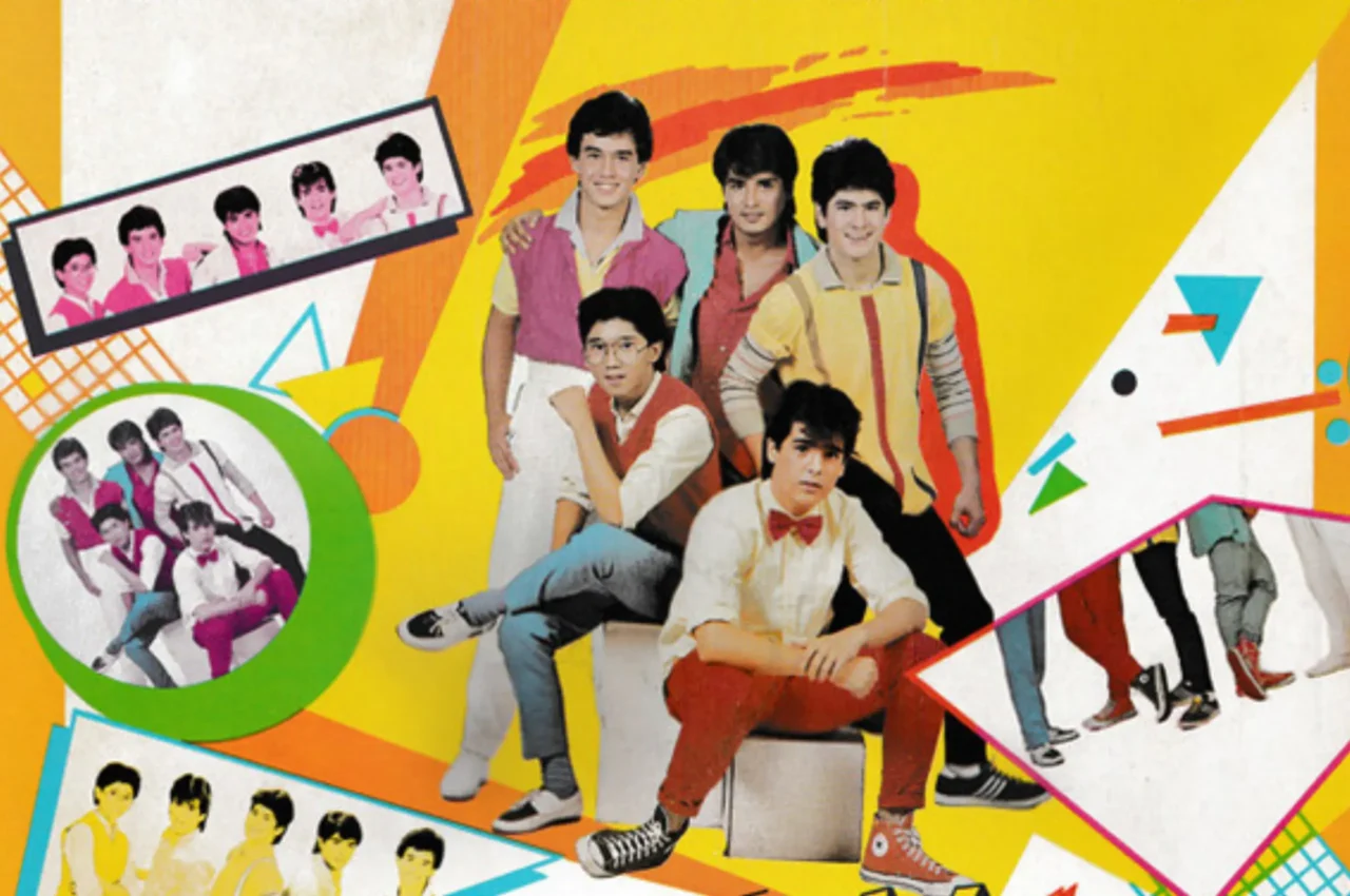 Bagets Soundtrack