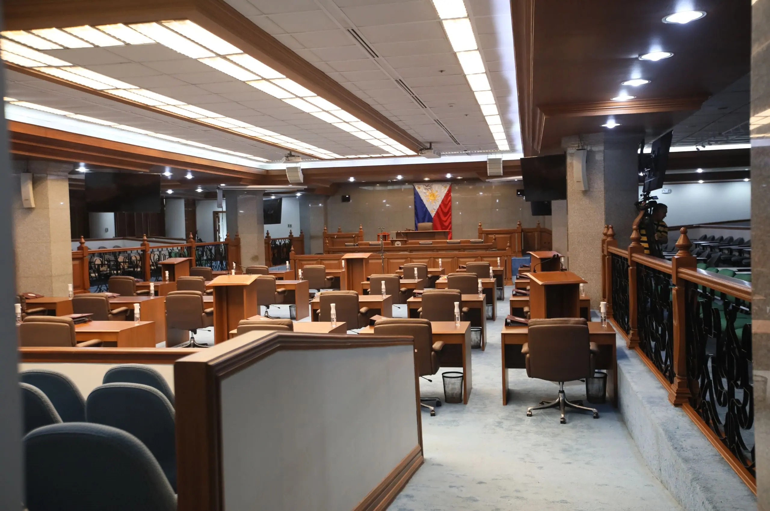 senate session hall