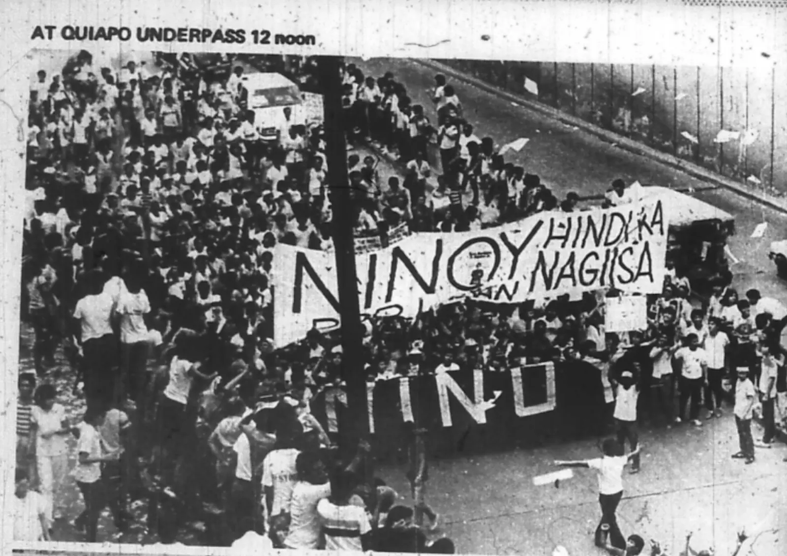Ateneo Martial Law Museum and Library