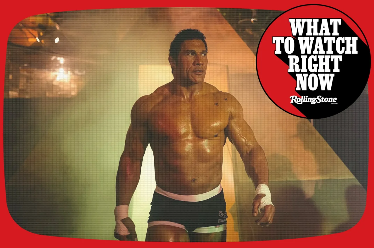 the smashing machine